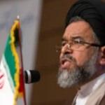 İran kritik açıklama: Yakalandılar!