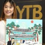 Güney Koreli Mina Eom Müslüman oldu!