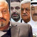 İtiraf sonrası Arap d&uuml;nyasından ilk a&ccedil;ıklamalar!