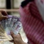 Suudi riyali dolar karşısında sert düştü