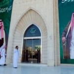 Suudi Arabistan'a bir şok daha! 40'da iptal etti