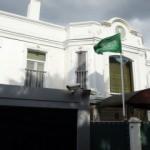 Suudiler Kaşık&ccedil;ı soruşturmasını engelliyor