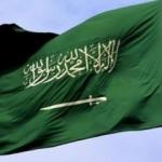 Avrupa ülkesinden Suudi Arabistan hamlesi!