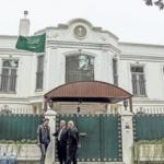 Konsolosluğun yakılan şöminesinden örnek alındı