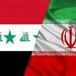 IKBY'den İran kararı! Durduruldu