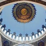 Dünyanın en büyüğü: Çamlıca Cami	