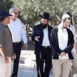 İsrail Tarım Bakanından Mescid-i Aksa'ya baskın