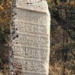 BİTAM, Abdurrahman Paşa'nın mezar taşlarını tespit etti