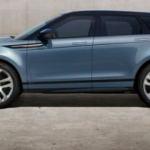 Yeni Range Rover Evoque tanıtıldı