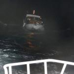 Kuşadası açıklarında sürüklenen teknedeki 2 kişi kurtarıldı