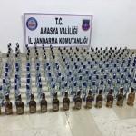 Amasya'da ka&ccedil;ak i&ccedil;ki operasyonu