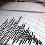 Çankırı'da 4.7 büyüklüğünde deprem!