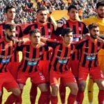 İşte Amatör Lig'e düşürülen Gaziantepspor'un borcu