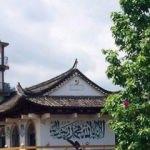 Çin'de baskı devam ediyor! 2 cami kapatıldı