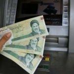 İran'da para piyasasını manipülasyona 25 gözaltı