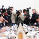 Rusya'dan Japonya açıklaması! Anlaşmazlık sürüyor