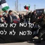 'Irkçı yol' protestosu! İsrail müdahale etti
