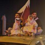 Katar halkı sokağa döküldü!