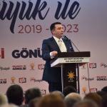 Bozüyük Belediye Başkanı Bakıcı projelerini açıkladı