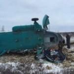 Kazakistan'da askeri helikopter düştü! Çok acı haber