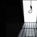 ABD'den idam kararı! Acı çekmeden ölme hakkı yok