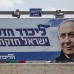 İsrail nefesini tuttu! Netanyahu'nun kaderi bugün belli oluyor