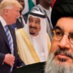 'Kral Selman'ı sevmem ama Trump'ın yaptığı kalbimi parçaladı'