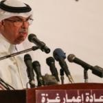 Katar'dan korkutan çıkış: Birkaç saat daha sürseydi felaket olacaktı