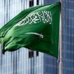 Suudi Arabistan'dan BMGK'ya mektup! Saldırılardan onlar sorumlu