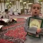 Fatiha Süresi'ni ezbere okuyan çocuk!