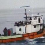 Romanya Türk balıkçı teknesini batırdı! Yaralılar var
