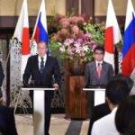 Japon ve Rus Bakanlardan Tokyo'da dörtlü görüşme 