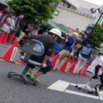 Japonya'da ilginç yarışma!