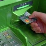 İngiltere'de bir ATM para saçıyor!