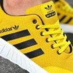 Adidas'a mahkemeden 'logo' şoku