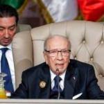 Tunus Cumhurbaşkanı hayatını kaybetti!