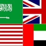 Suudi Arabistan, BAE, ABD ve İngiltere'den ortak a&ccedil;ıklama