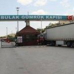 Ticaret Bakanlığı'ndan 'Gürbulak' açıklaması