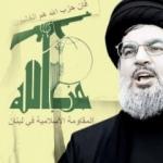 Hasan Nasrallah'tan şaşırtan sözler