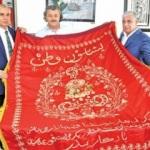 Denizli sancağı, 97 yıl sonra 15 Temmuz gecesi meydana &ccedil;ıktı