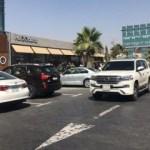 Erbil'de 25 yıl sonra aynı acı