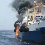 Ukrayna'ya ait gemide yangın!