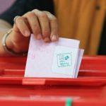 Sibsi'nin vefatı nedeniyle Tunus'ta seçimler öne alındı