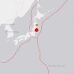 Japonya'da 6.3 büyüklüğünde deprem!