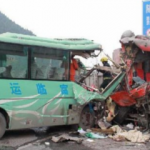 Yolcu otobüsü devrildi: 7 ölü, 11 yaralı