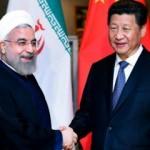 Çin İran'a 400 milyar dolar yatırım yapacak