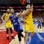 FIBA Dünya Kupası'nda son finalist Avustralya