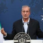 İran'dan 'Bolton' açıklaması