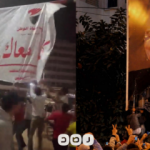 Bu fotoğrafla paylaşıyorlar... Böyle yırtıp attılar