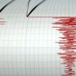 Balıkesir'de 3.5 büyüklüğünde deprem 